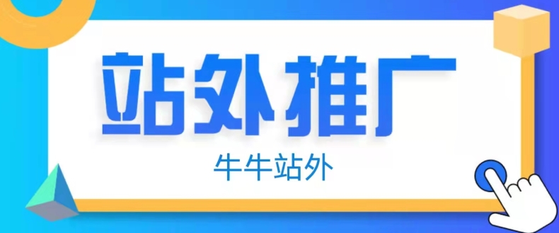 Telegram 群直播如何开始？