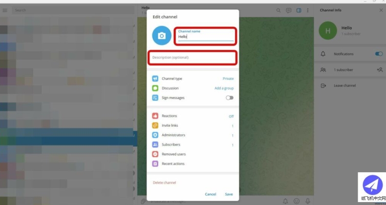 Telegram注销账号会清空什么？