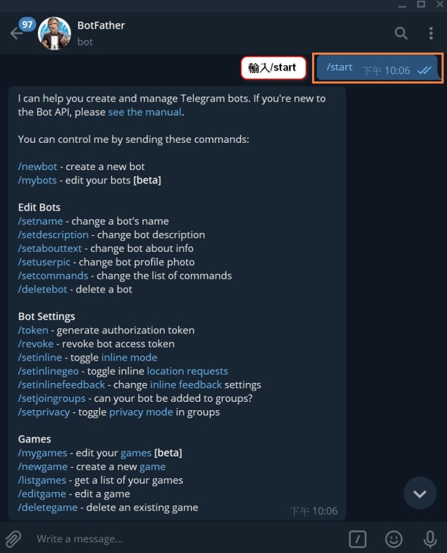 Telegram为什么会耗电快？