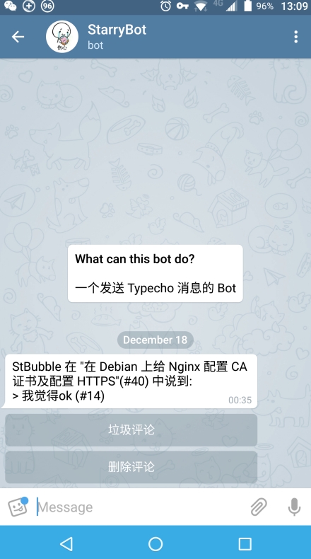 Telegram加入频道提示受限怎么办？
