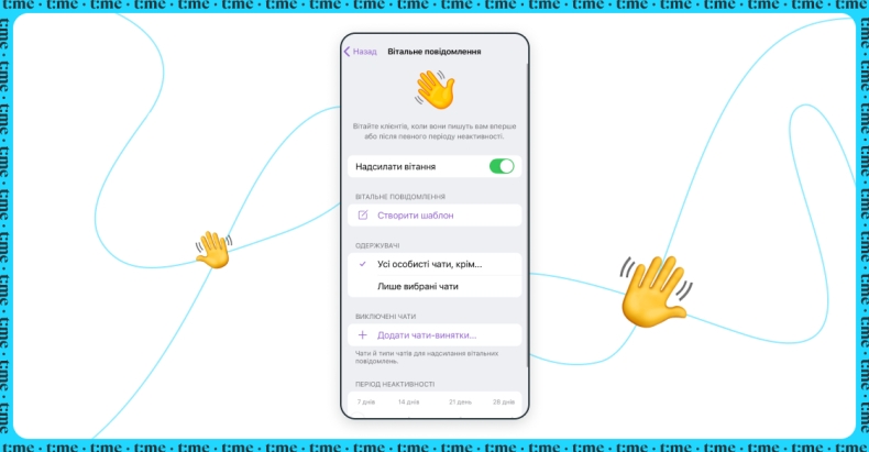 Telegram stickers 无法加载？