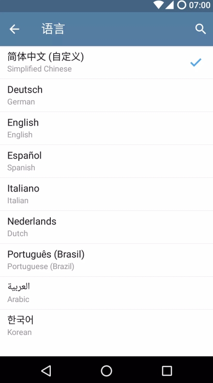 Telegram占用大量内存如何排查？