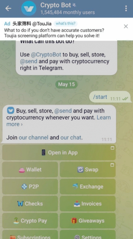 Telegram无法发送消息如何解决？
