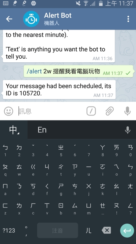 Telegram缓存过大怎么办？