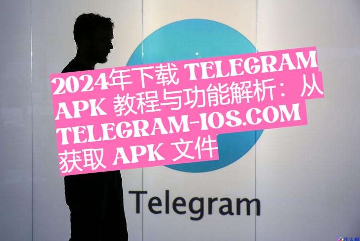 Telegram为什么提示“account suspended”？