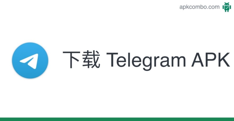 Telegram消息延迟是什么原因？