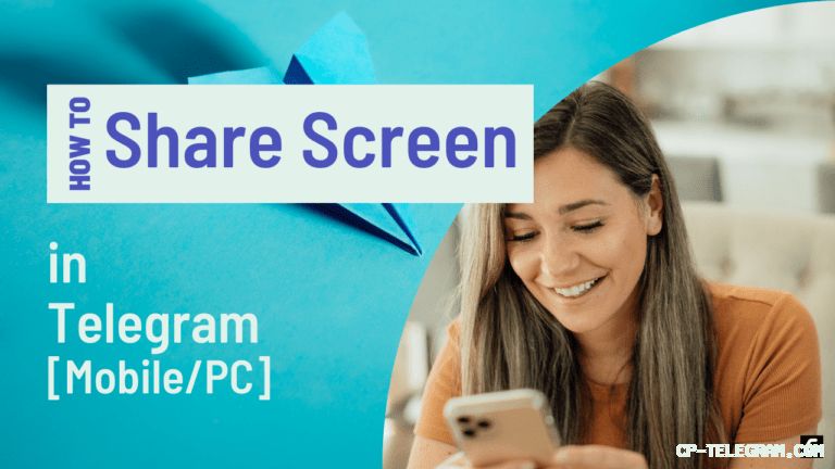 Telegram下载需要绑定手机号吗？ 段落插图 2